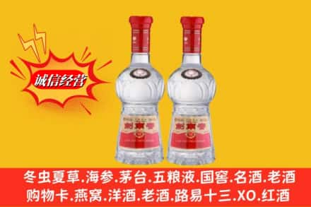 图木舒克市名酒回收剑南春.jpg